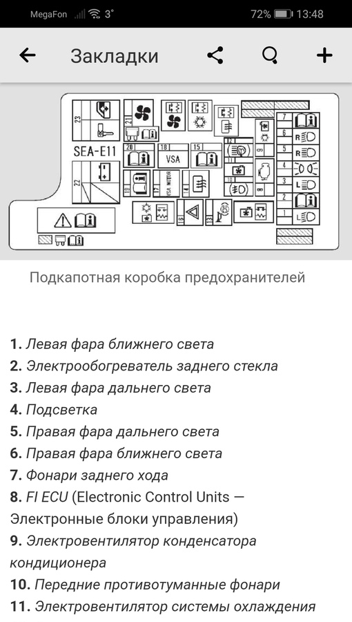 uP4bf9o2ZJg.jpg