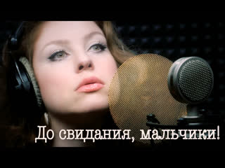 Булат Окуджава