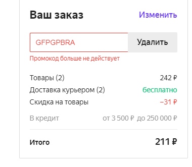 DvKTdDAGmqE.jpg