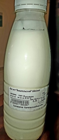 Лавка Фермера - магазин карельской продукции в Петрозаводске