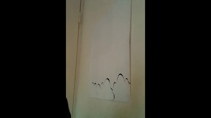 Live жижа.