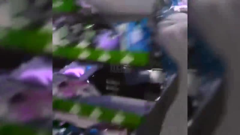 BOONK GANG