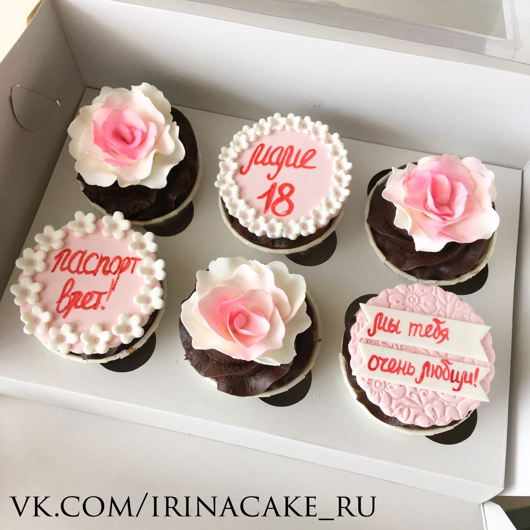 Капкейки для мамы (Арт. 449)