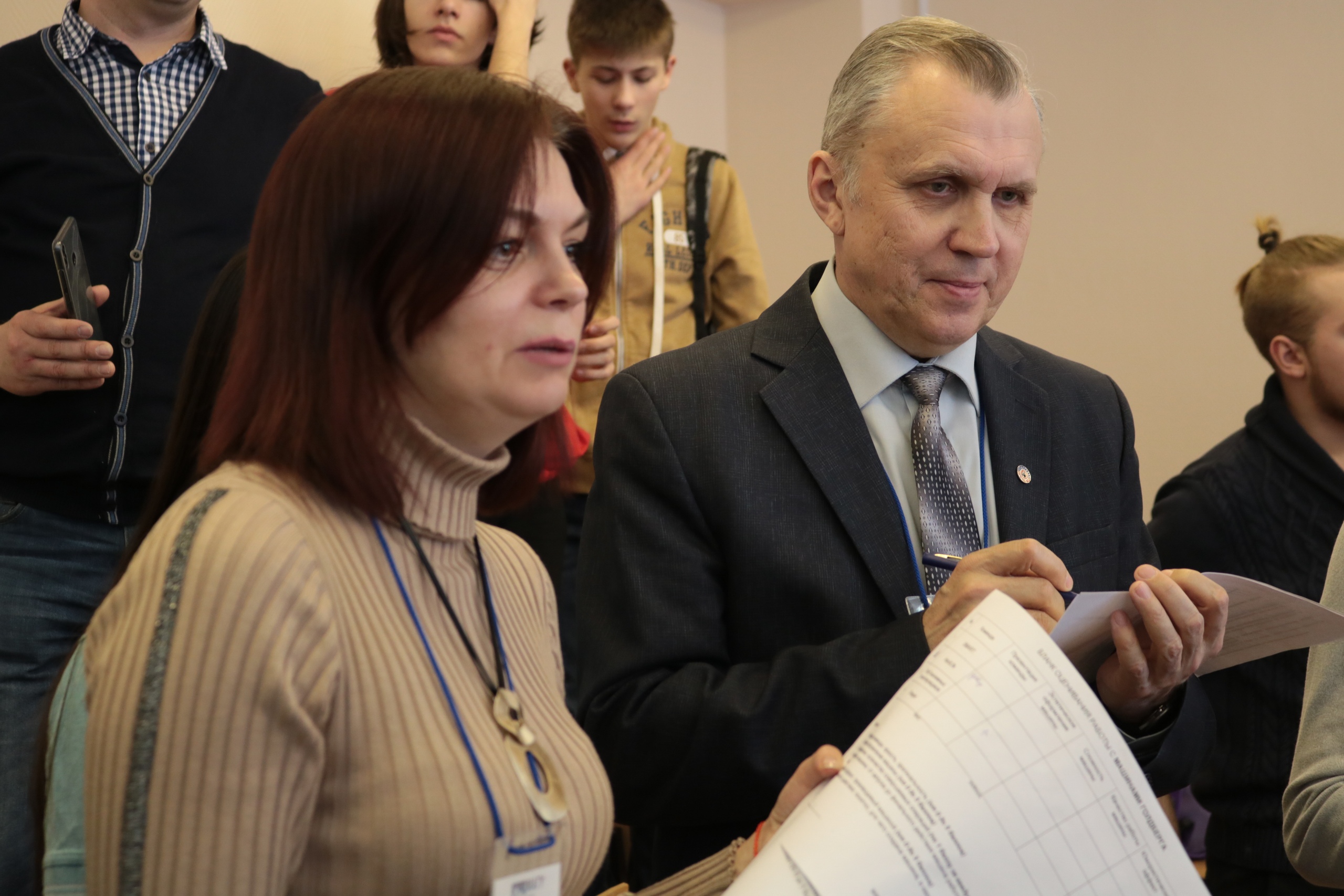 Формула МАГУ