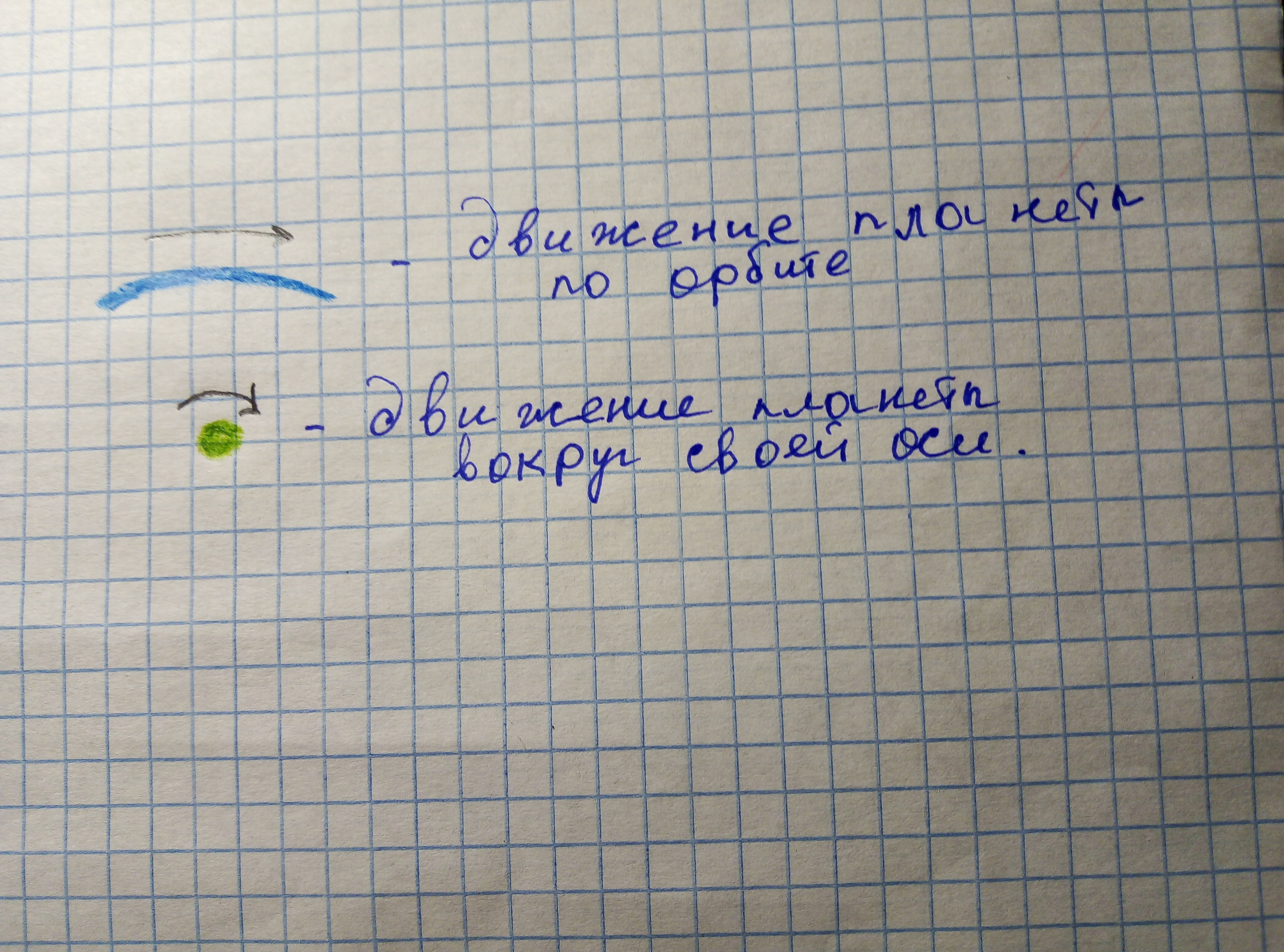 kSuKpcOkPJ0.jpg