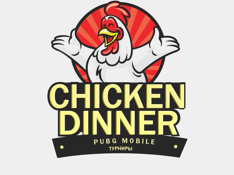 Афиша Казань PUBG MOBILE / турниры /
