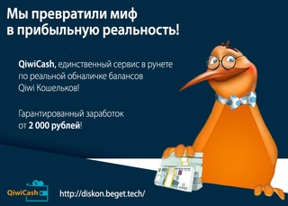 форекс максимаркет