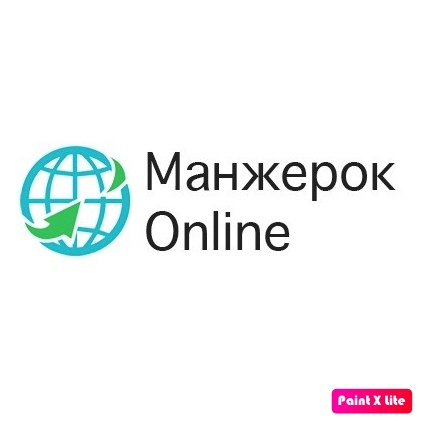 Афиша Новосибирск ФОРУМ БЛОГЕРОВ