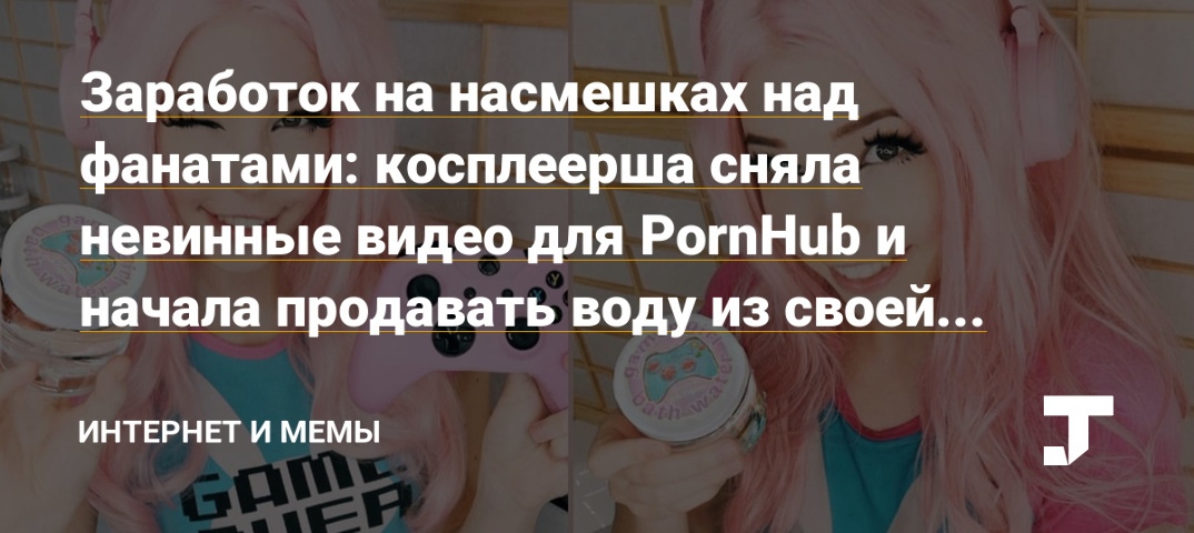 просто Фото голых из уральских пельменей ценное сообщение Говорить