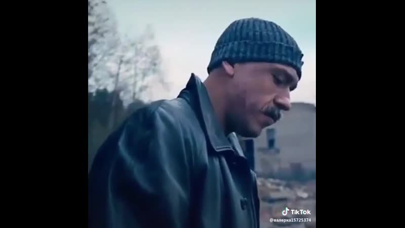 прикол