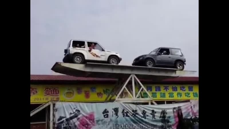 Атракцион Русская дорога 😂