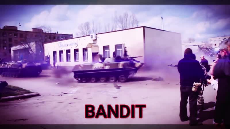 BMD DNR