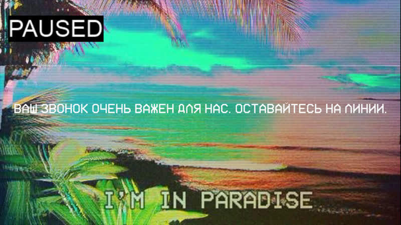 Old akai несанкционированный