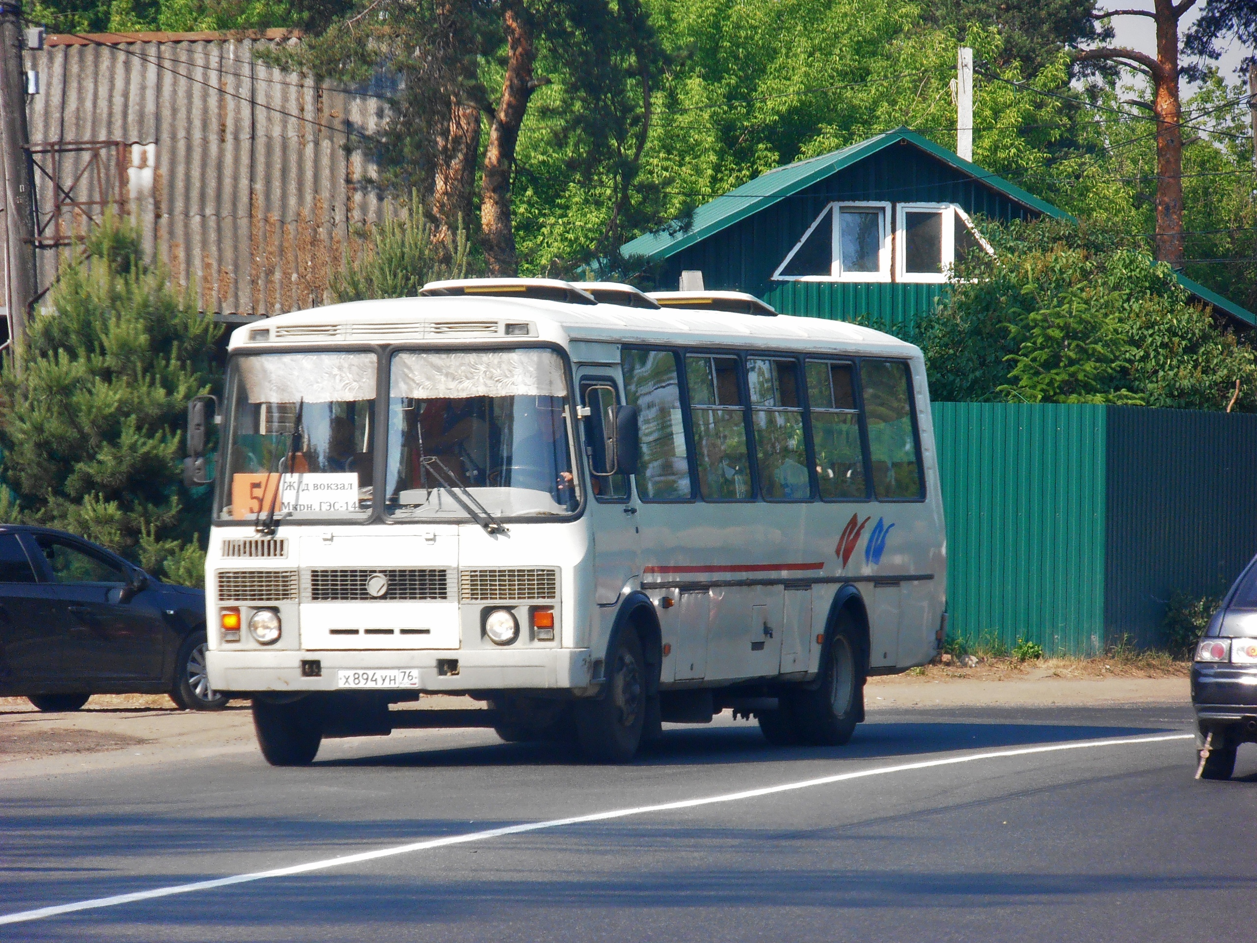 Автобус №5