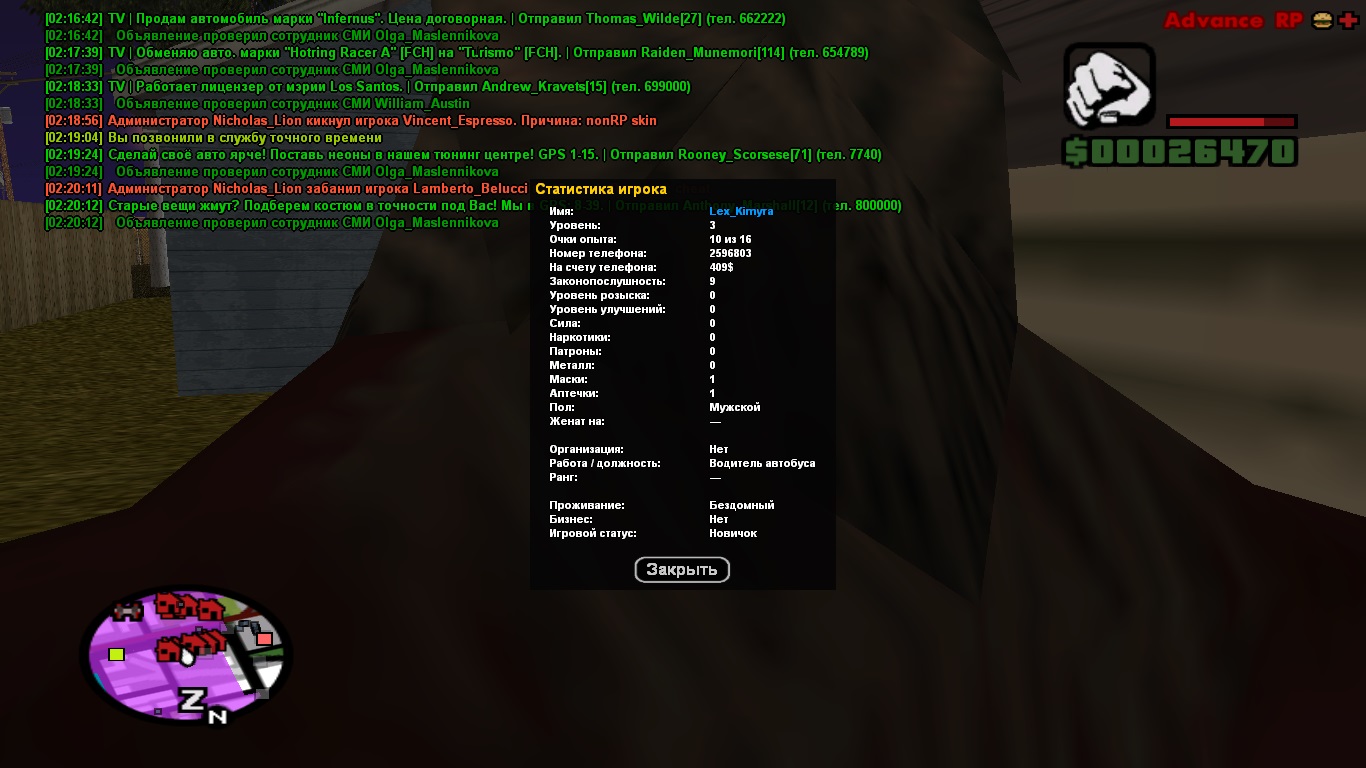 Fcr6WjEmymo.jpg