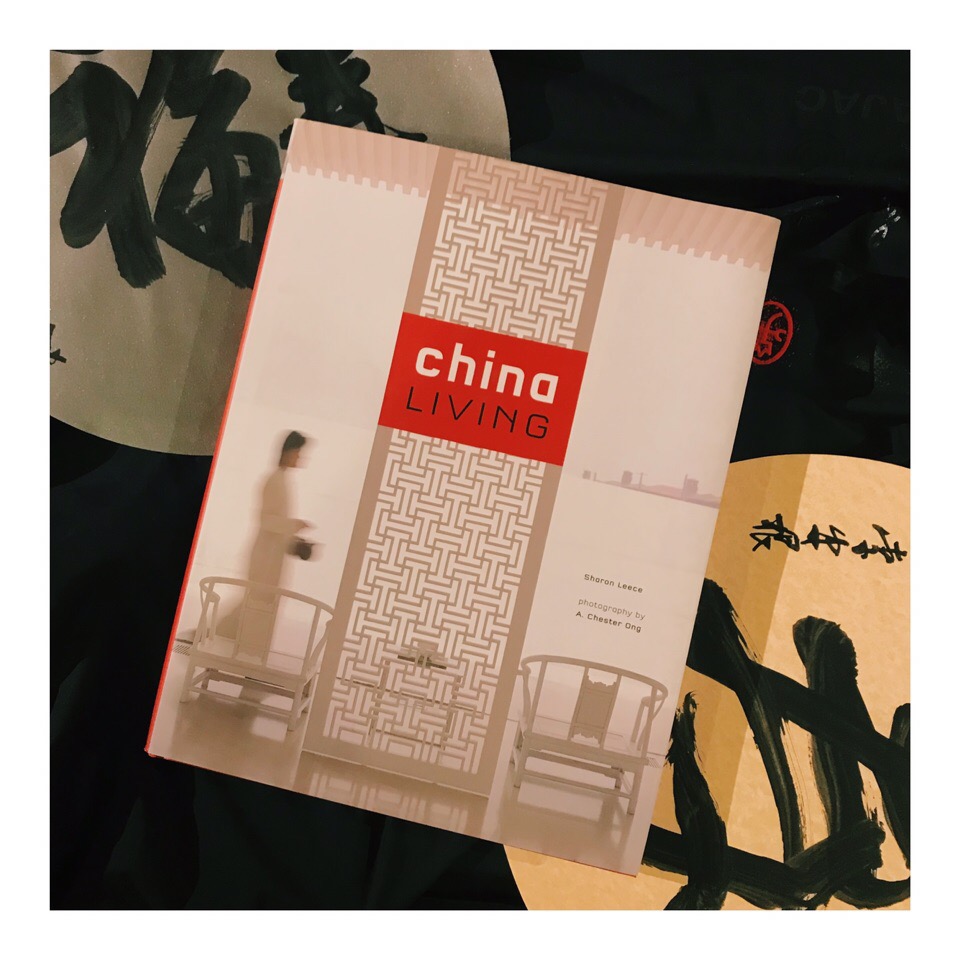 Sharon Leece. China Living