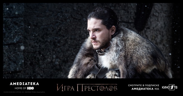 Первый канал