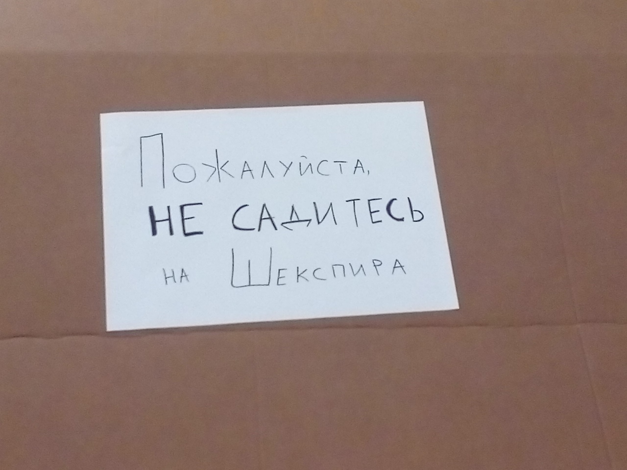 NBsjeMfuqZk.jpg