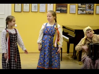 Фольклорный ансамбль