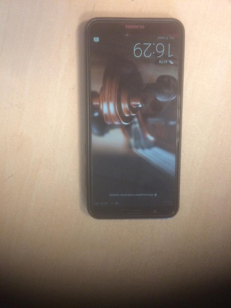 Huawei P Smart