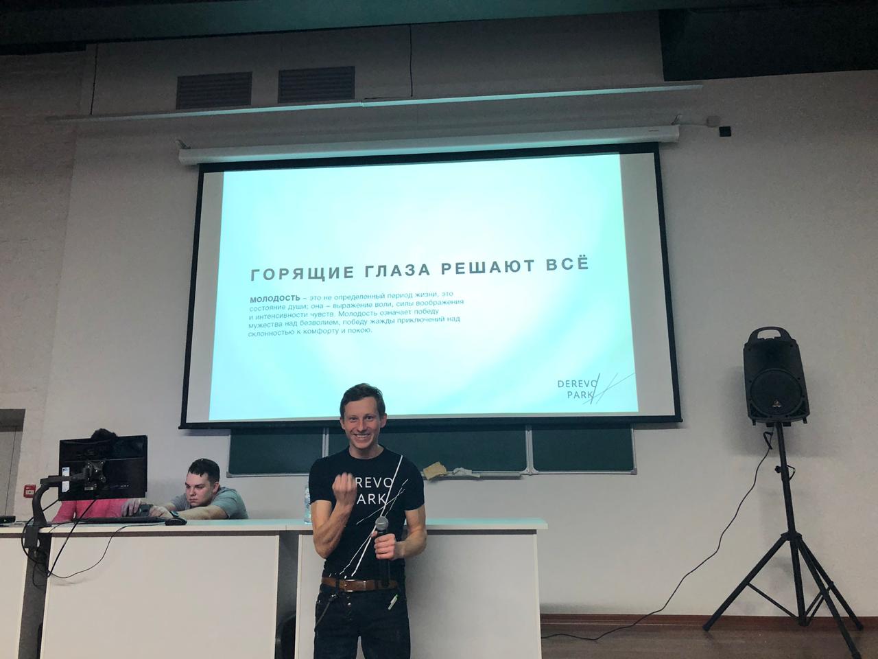 Петр лари проекты