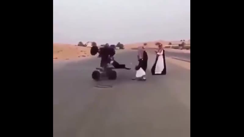 ATV Дети