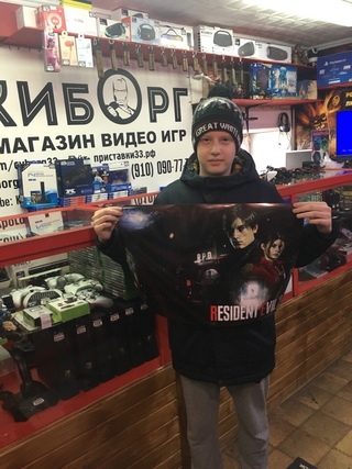 Магазин Приставок Владимир Магазин Приставок Владимир