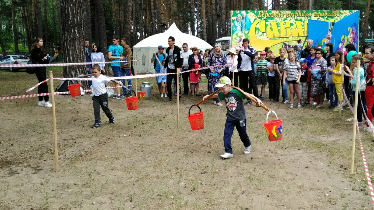 Сабантуй. Димитровград