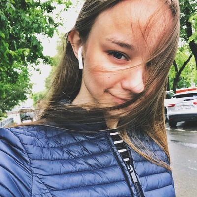 Карина Вайц