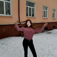 Алеся Федорова | 