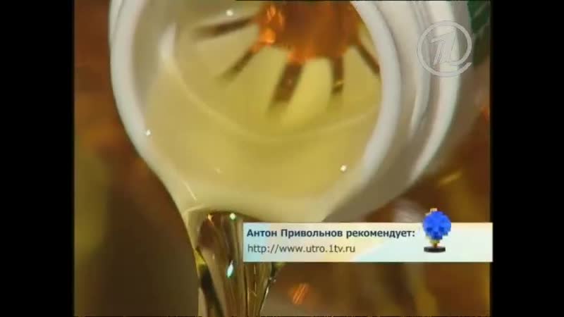 Хит-парад растительных масел
