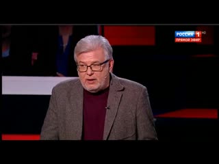 Пробив все уровни дна, деятели российских государственных СМИ уже просто живут в выдуманном мире