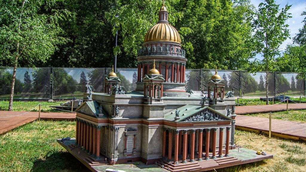 царицино россия