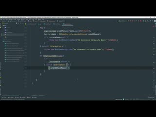 Урок 2.Создаем ядро игры и основные классы фреймворка. Разработка игры для Android на Java.