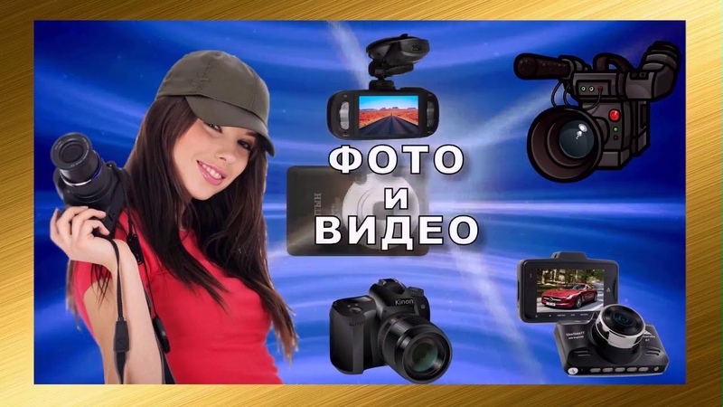 Ломбард в черногорске