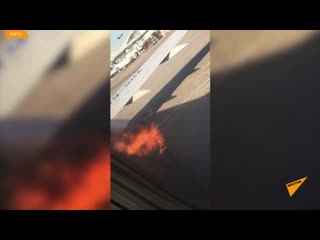 Двигатель самолета Utair загорелся при взлете во Внуково