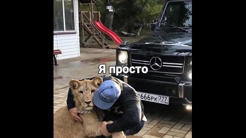 O_c_e_a_n