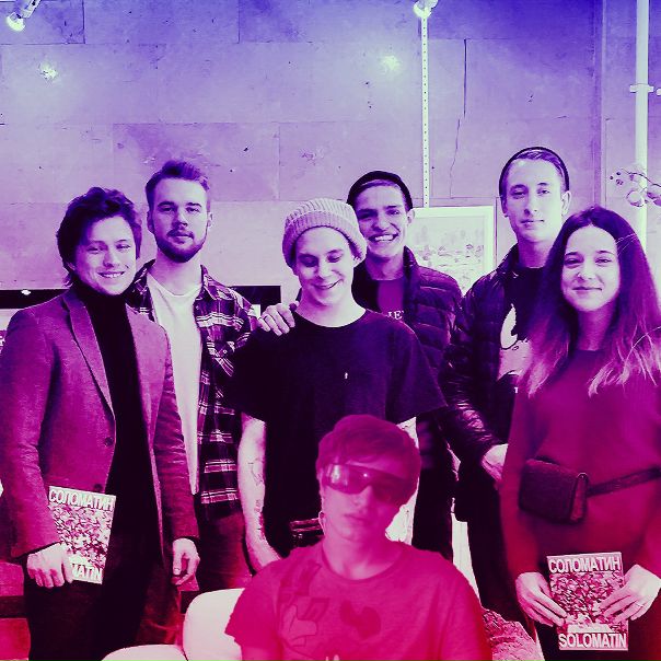 Соня Хапкова, Азербайджан, Али-Байрамлы