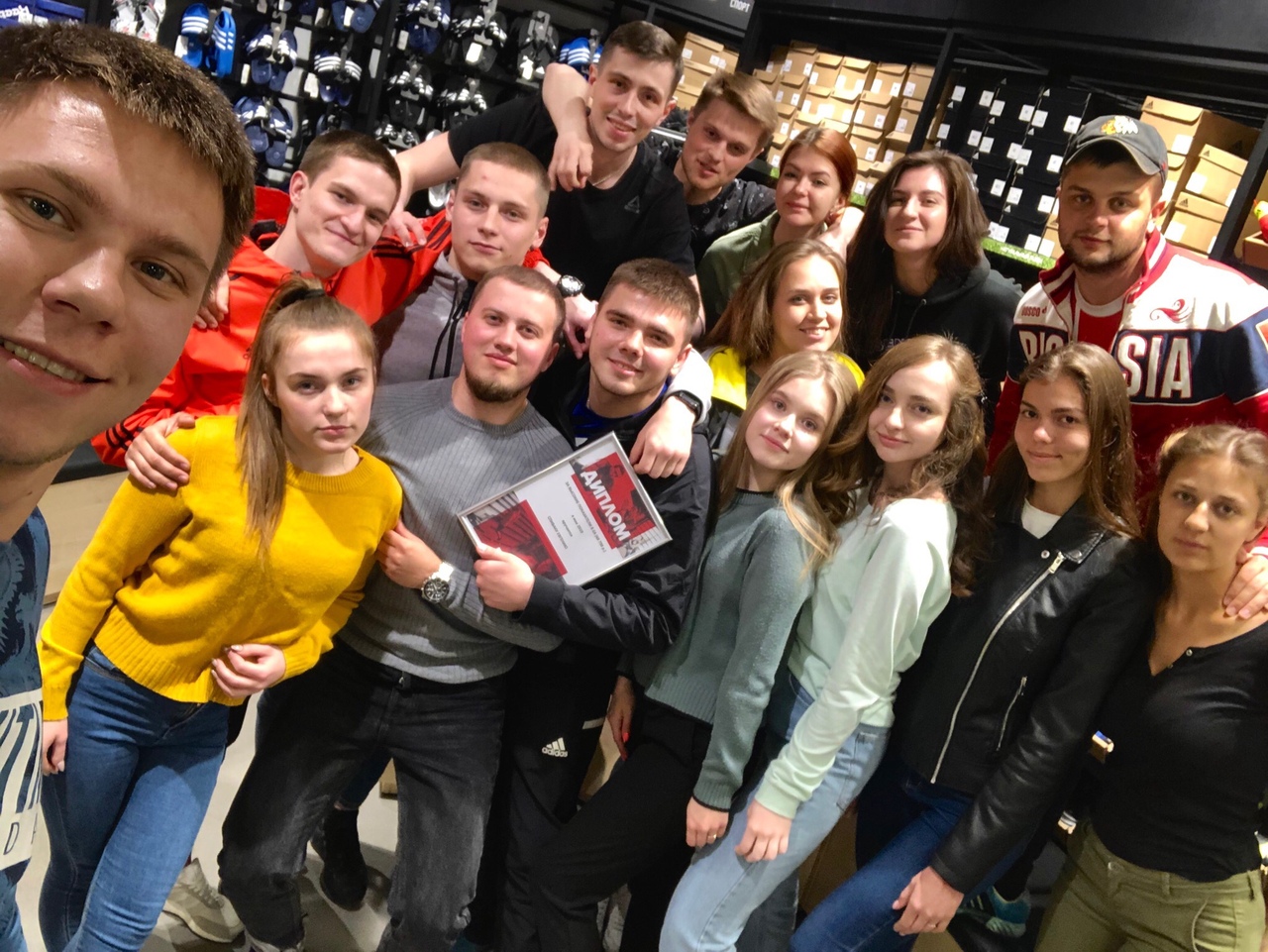 adidas reebok outlet