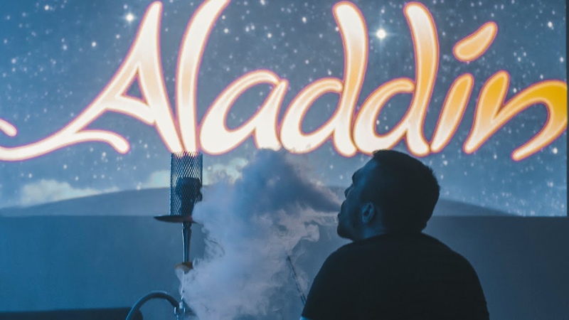 Кальянная Аладдин