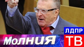 ответ, познавательно... Порно мульт рио думаю, что