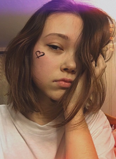Маша Маркова