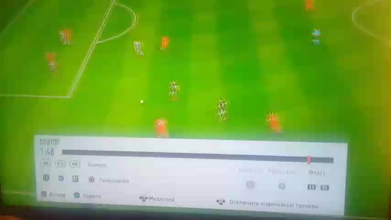 Баночка , FIFA19