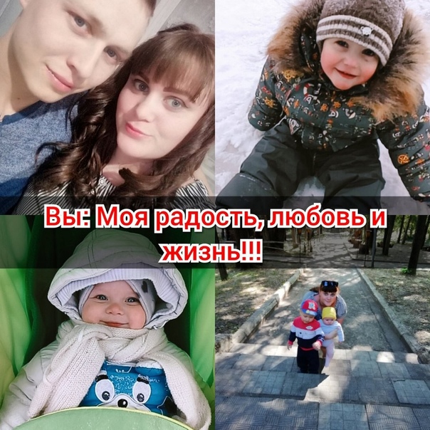 Женя Кичигин, Россия, Кунгур