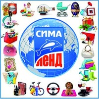 Евгения Максимова | Оренбург