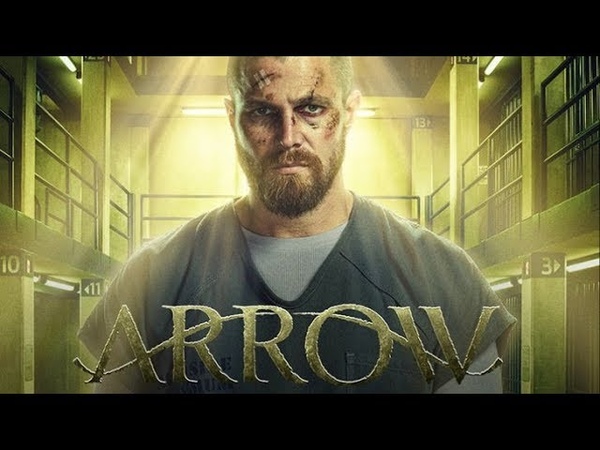 Arrow ↣ See Me Fall