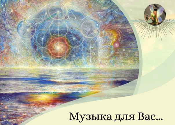 • Карл Юнг Психология Жизни •