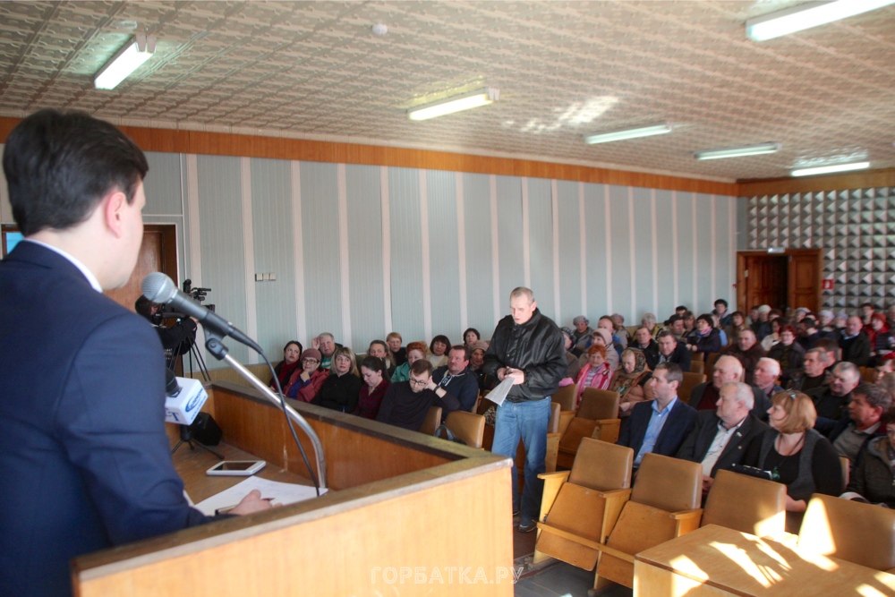 Тарифы будоражат