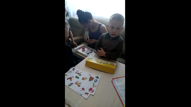 VID_20190621_170315.mp4