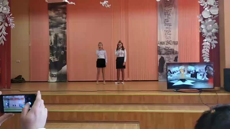 Строки опаленные войной 2019 -1.4